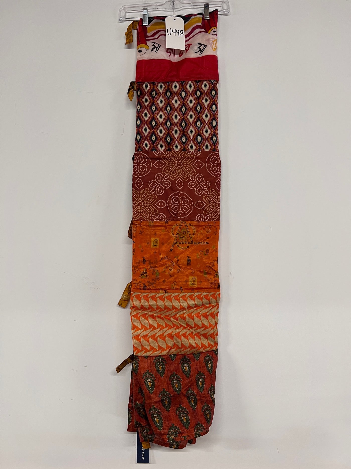One of a Kind Sari Curtain U498