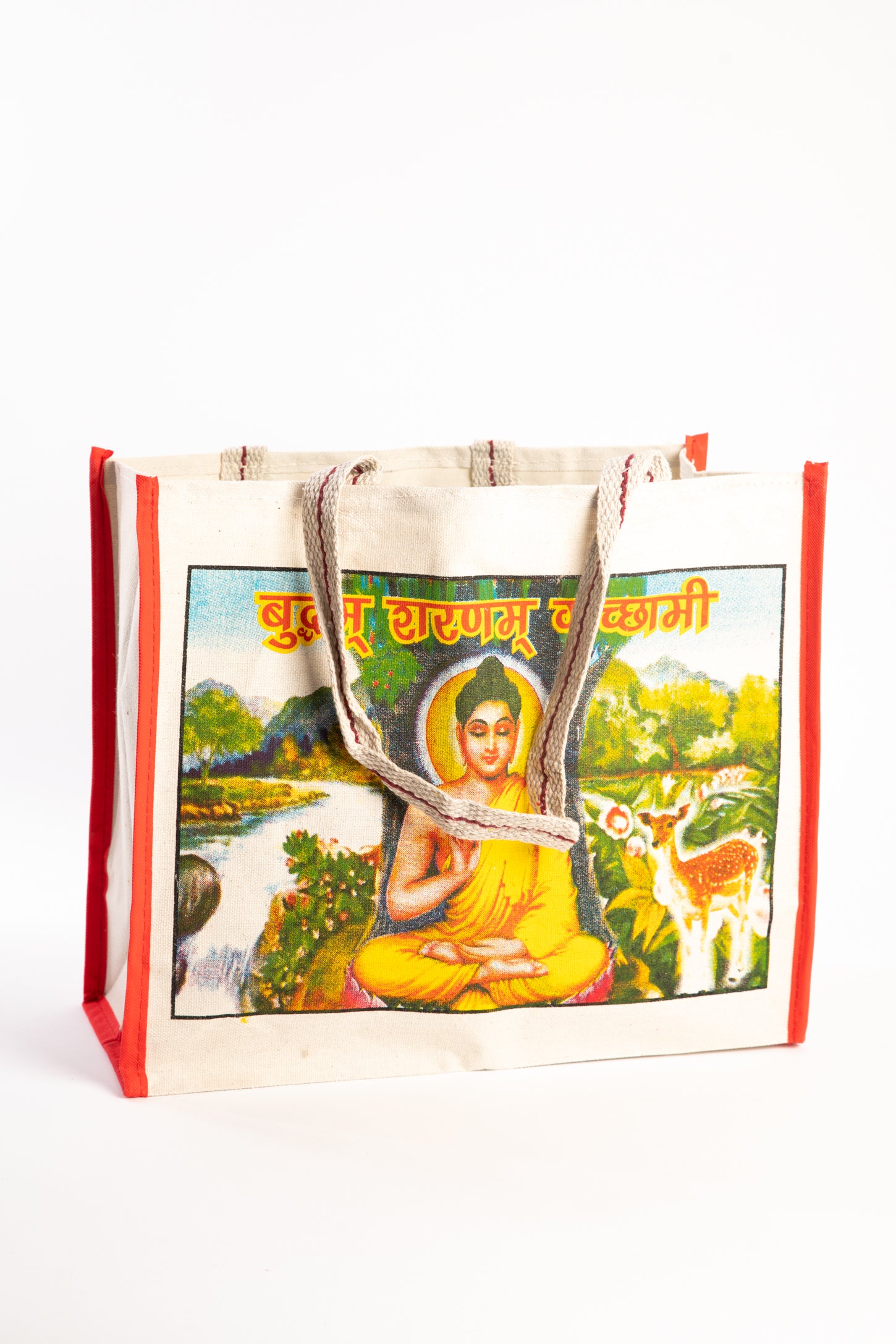 Mexicali Indian Market Bag