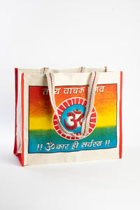 Mexicali Indian Market Bag in Ohm