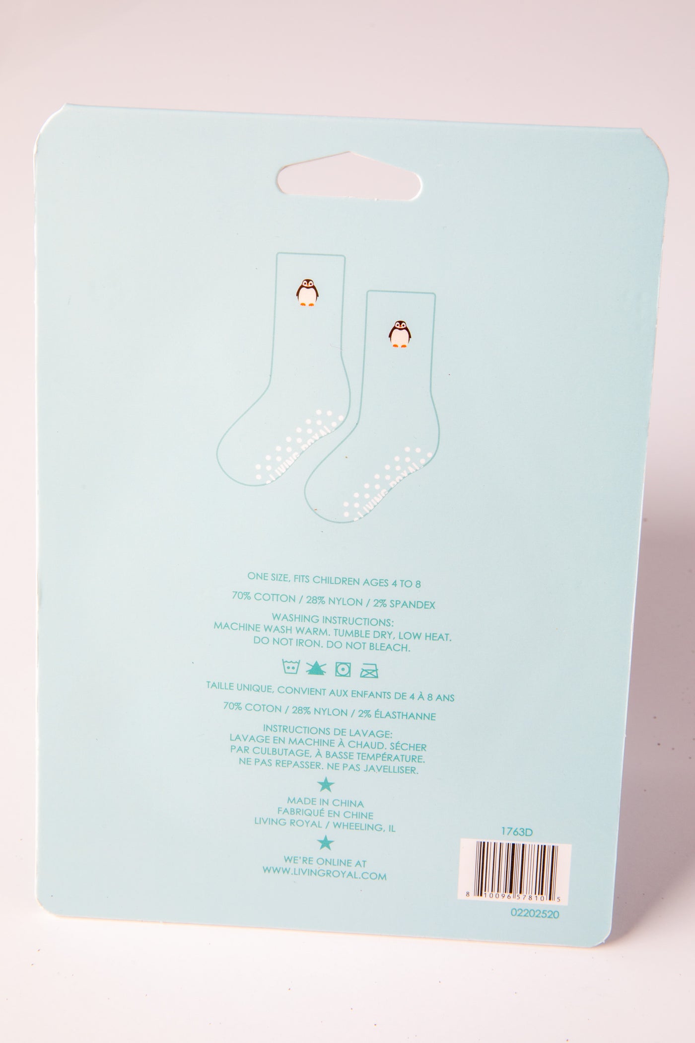 3D Packaged Kids Socks