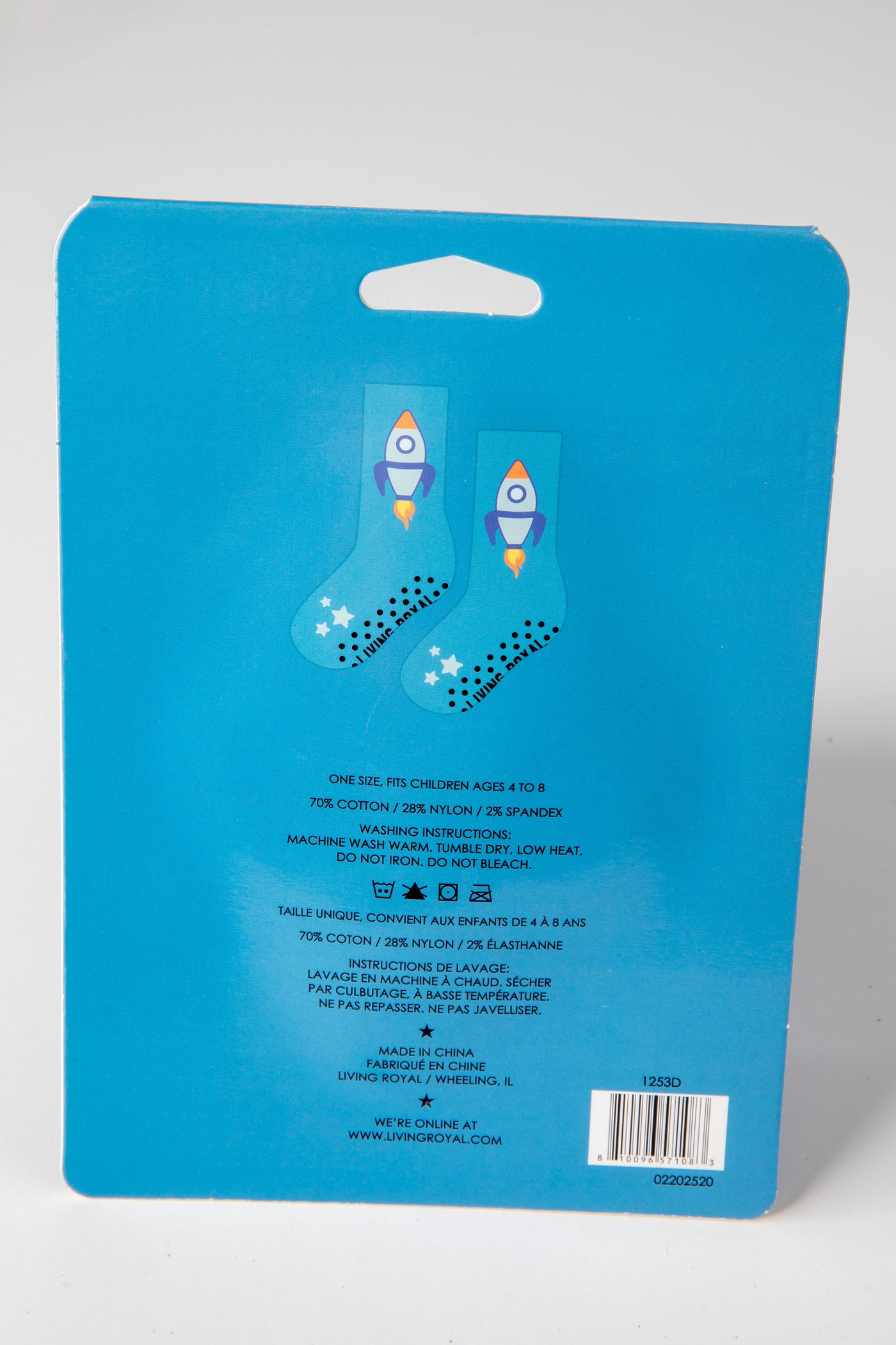 Rocket 3D Packaged Kids Socks