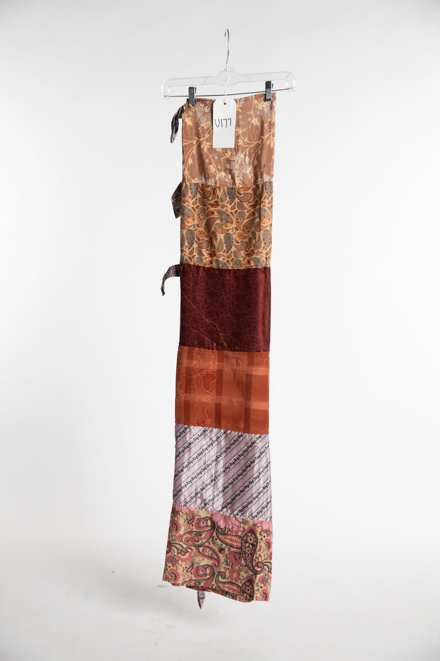 One of a Kind Recycled Silk Curtain Panel